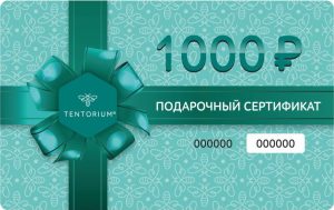 Подарочный сертификат 1000 руб. Подарочный сертификат 1000 руб. 1000 Руб.