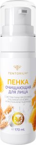 Пенка для лица очищающая с экстрактом прополиса и пчелиной огнёвки Пенка для лица очищающая с экстрактом прополиса и пчелиной огнёвки 965 Руб.