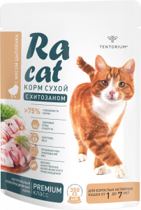 Корм сухой RA Cat для взрослых активных кошек от 1 до 7 лет с мясом цыпленка 0,35 кг Корм сухой RA Cat для взрослых активных кошек от 1 до 7 лет с мясом цыпленка 0,35 кг 428 Руб.