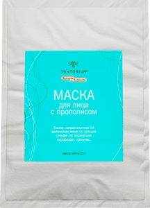 Маска для лица альгинатная с прополисом (25 г) Маска для лица альгинатная с прополисом (25 г) 644 Руб.