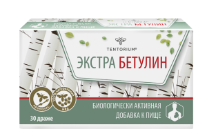 Экстра Бетулин (7,5 г) Экстра Бетулин (7,5 г) 994 Руб.