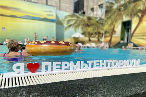 Эксклюзивный отдых в Термах ТЕНТОРИУМ