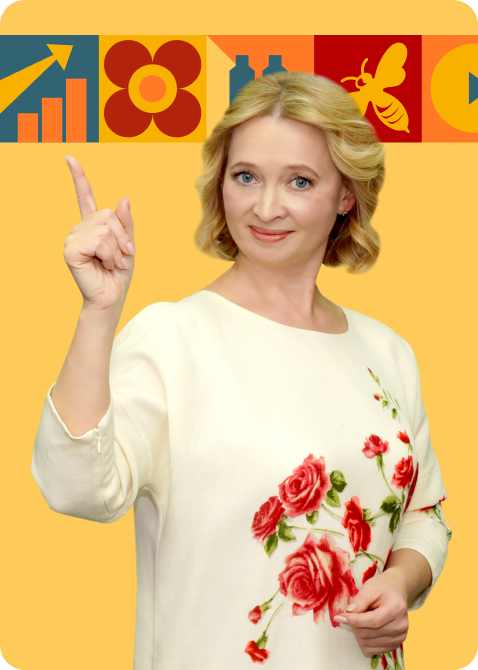 Ирина Хисматуллина