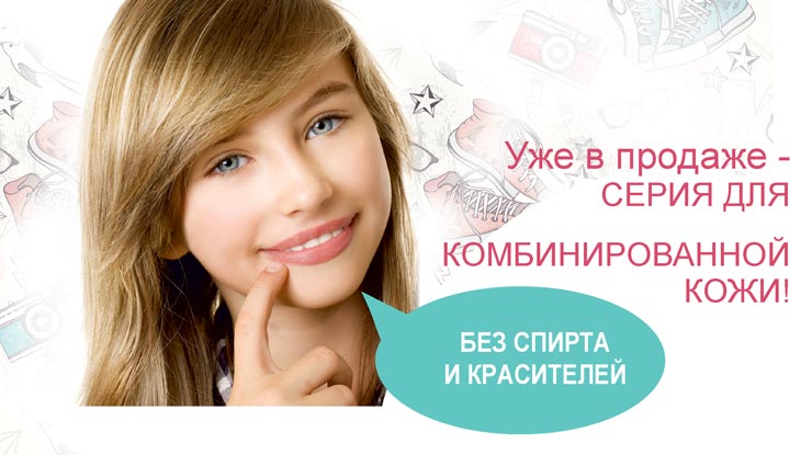 кожей