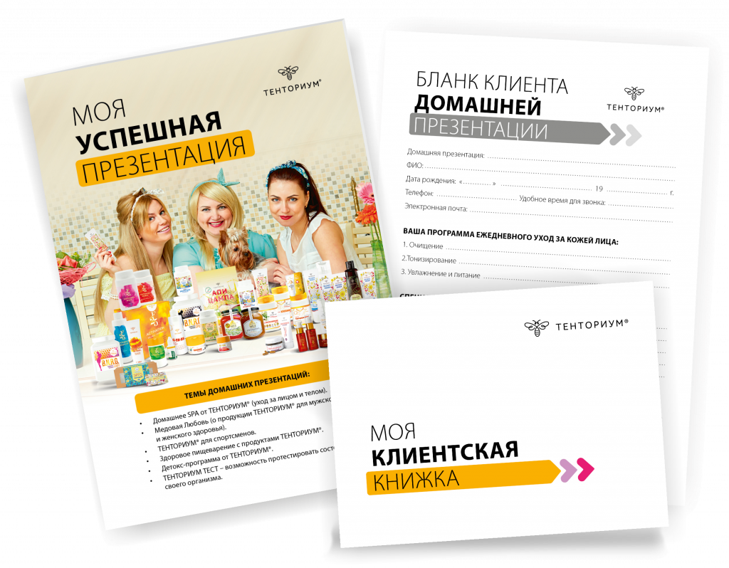 Изображение товара не загрузилось