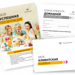 Изображение товара не загрузилось