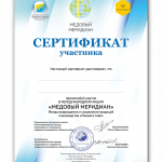 Изображение товара не загрузилось