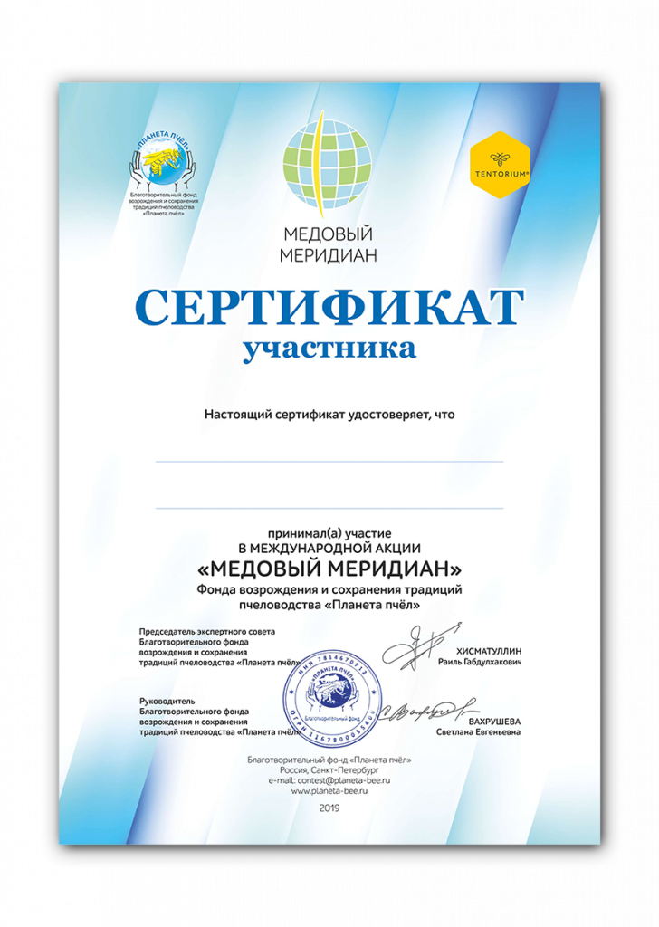 Изображение товара не загрузилось