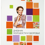 Изображение товара не загрузилось