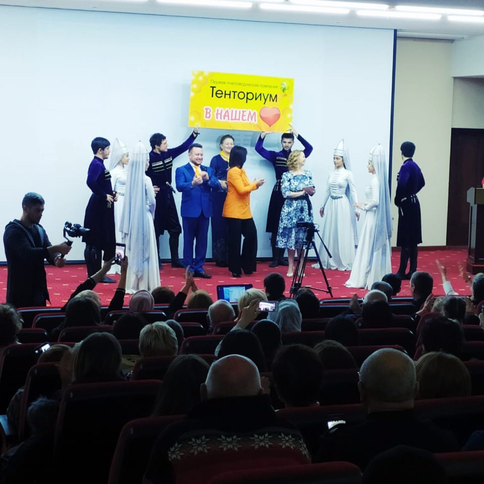изображение_viber_2019-11-27_22-07-52
