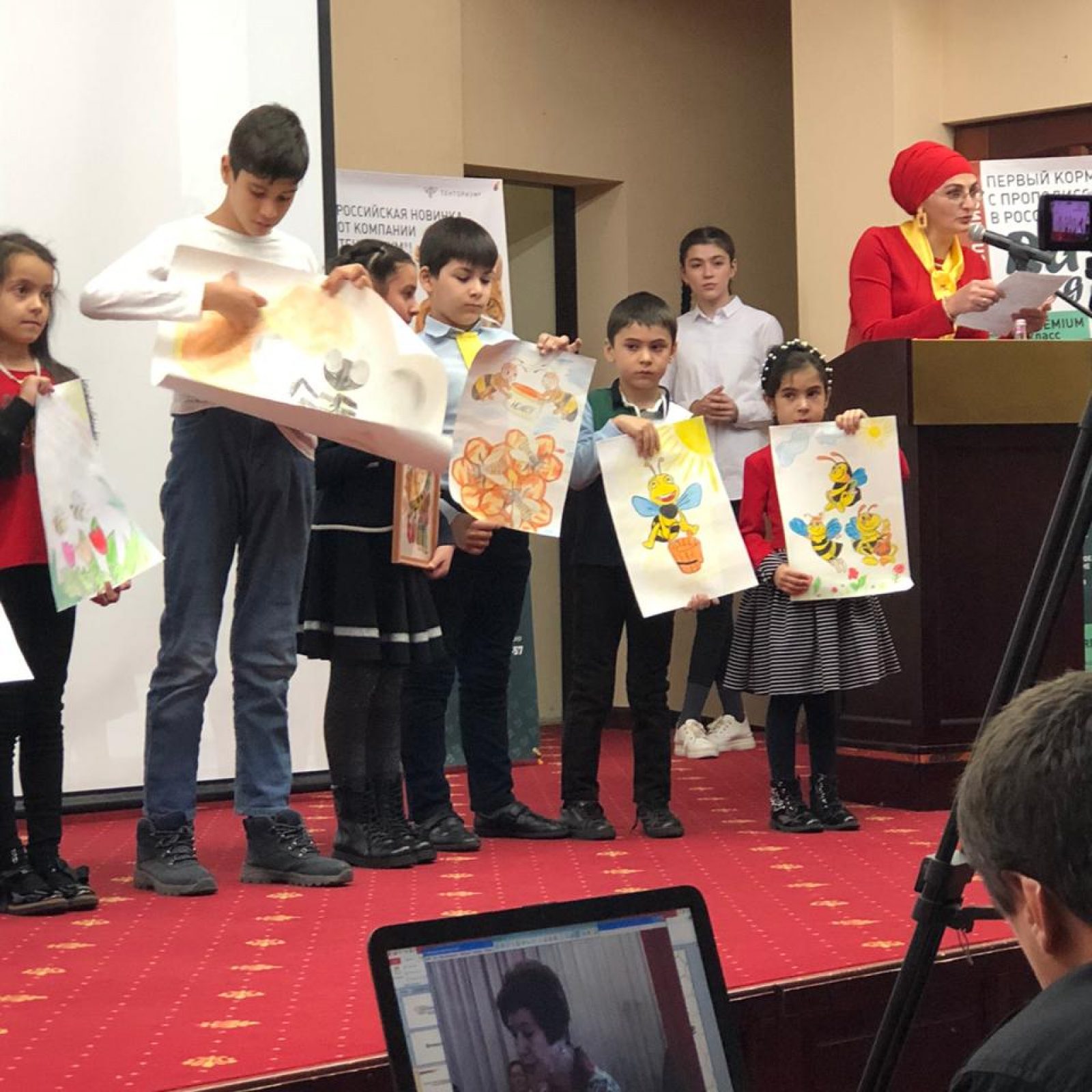 изображение_viber_2019-11-28_09-05-09