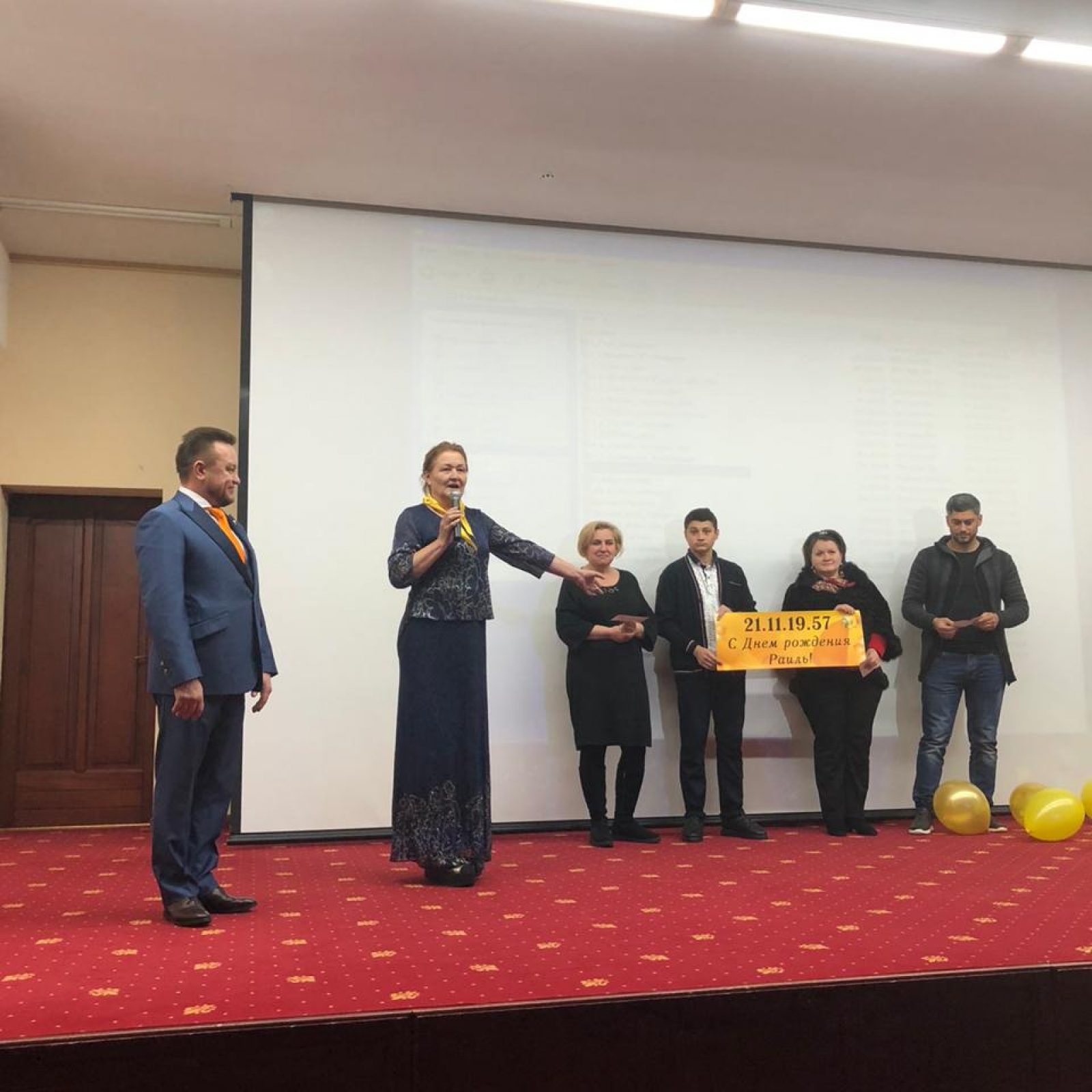 изображение_viber_2019-11-28_09-05-10