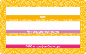 Изображение товара не загрузилось