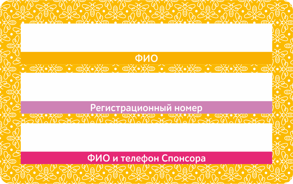 Изображение товара не загрузилось