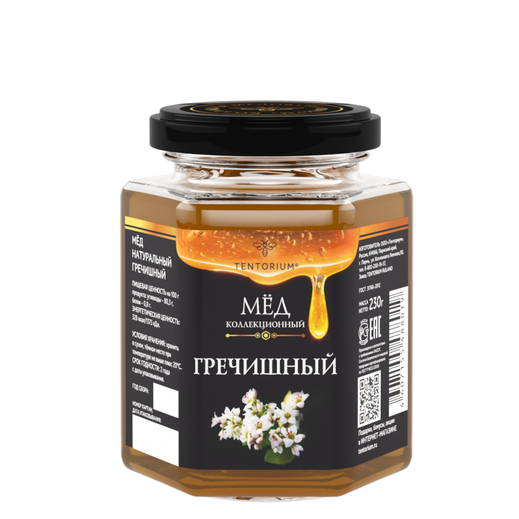 Изображение товара не загрузилось