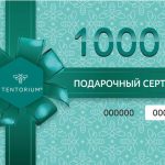 Изображение товара не загрузилось