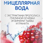 Изображение товара не загрузилось