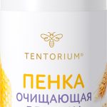 Изображение товара не загрузилось