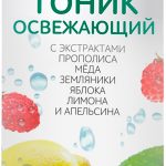 Изображение товара не загрузилось