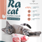 Изображение товара не загрузилось