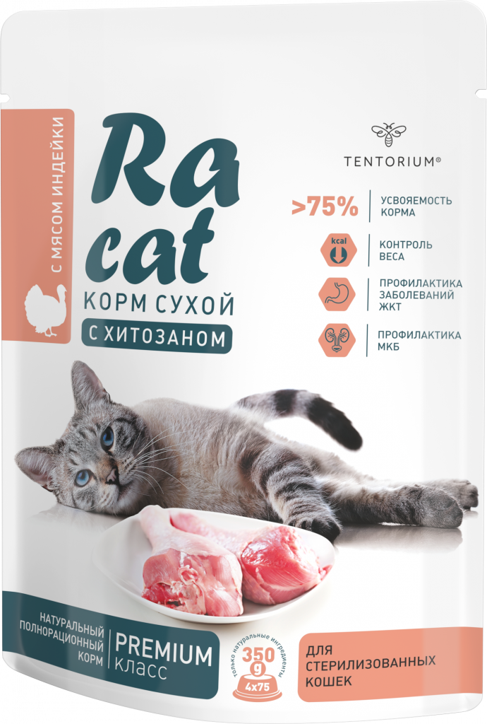 Изображение товара не загрузилось