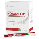 коллаген_3